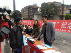 營(yíng)銷部參加“世界水日”暨“中國(guó)水周” 宣傳活動(dòng)紀(jì)實(shí)