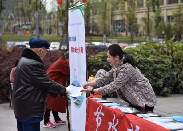 珍惜每滴清源水 節(jié)水護水靠大家