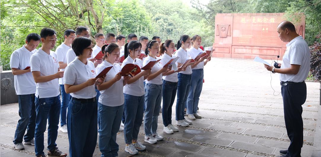 傳承紅色精神 賡續(xù)百年征程 ——共產(chǎn)黨員服務大隊支部開展主題黨日活動