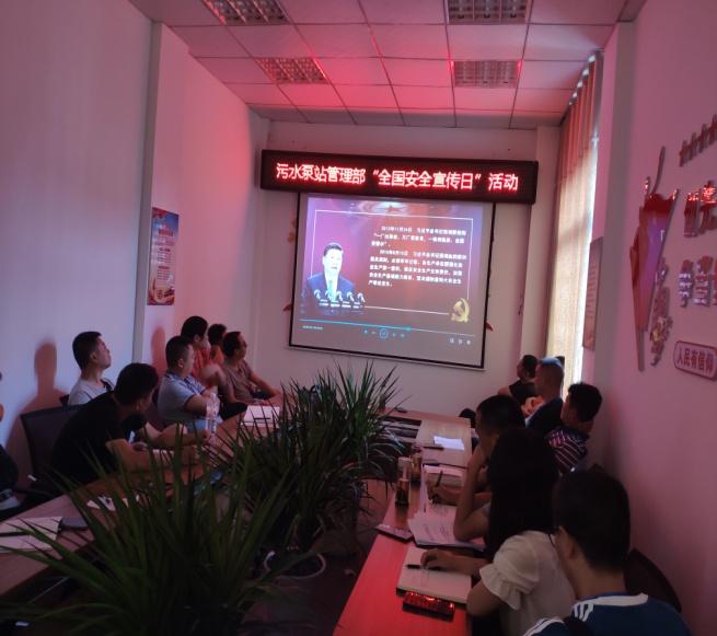 汲取事故教訓(xùn) 加強安全生產(chǎn)