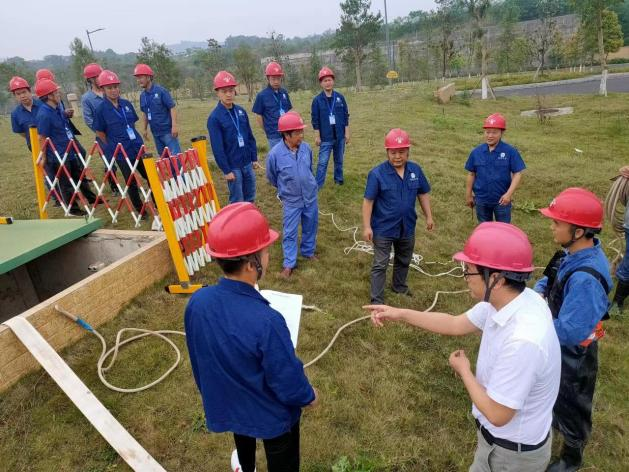 制水分公司開(kāi)展有限空間作業(yè)應(yīng)急演練